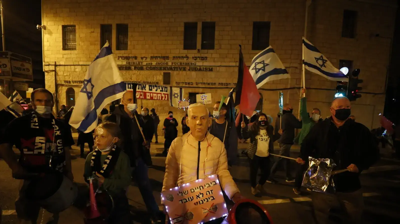 הפגנת הדגלים השחורים מול מעון רה"מ, ירושלים 13 בפברואר 2021 הפגנת הדגלים השחורים מול מעון רה"מ, ירושלים 13 בפברואר 2021