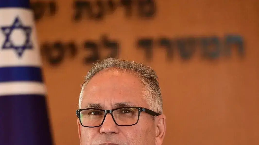 גונדר מוני ביטן