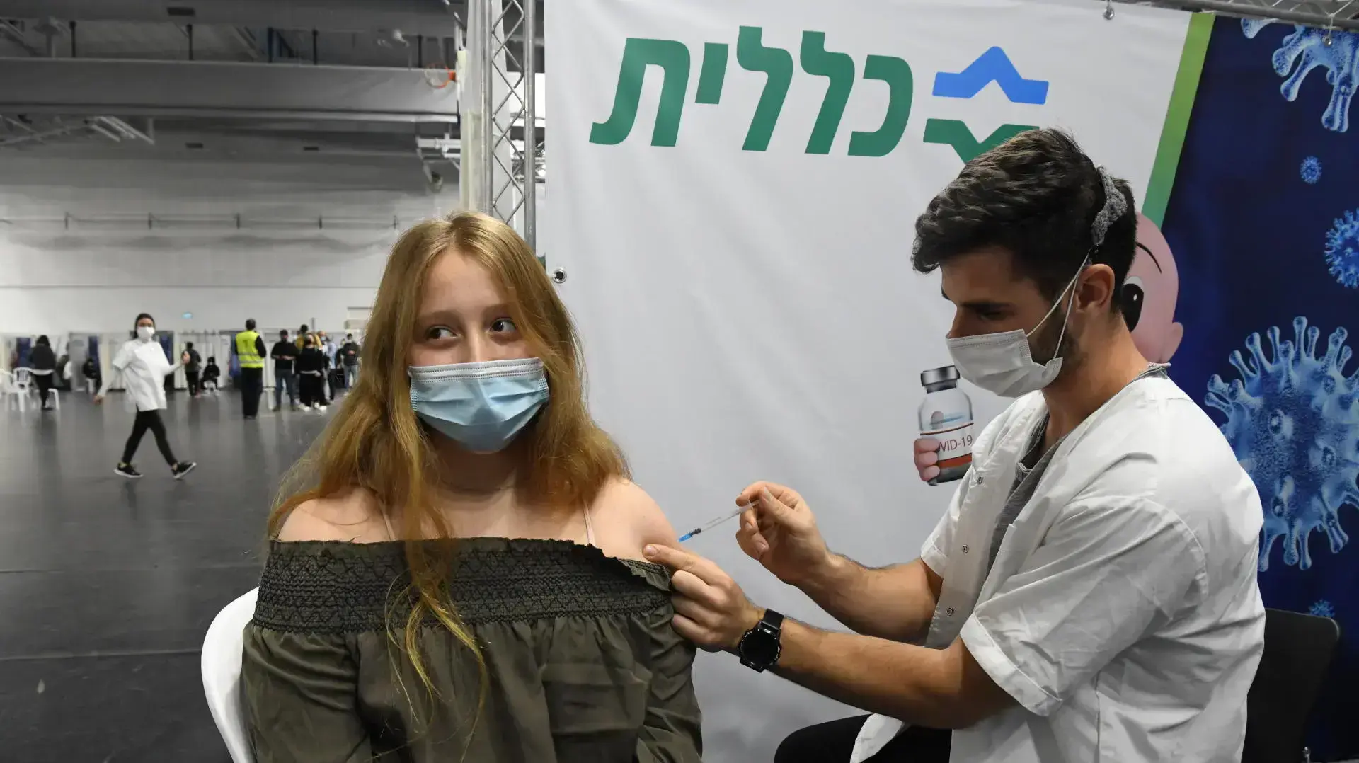 מתחם חיסונים של קופת חולים כללית, פתח תקווה, 15 בפברואר 2021 מתחם חיסונים של קופת חולים כללית, פתח תקווה, 15 בפברואר 2021