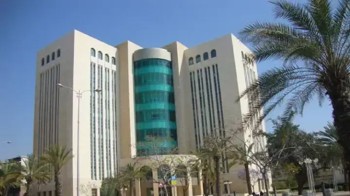 בית המשפט המחוזי בבאר שבע
בית המשפט המחוזי בבאר שבע