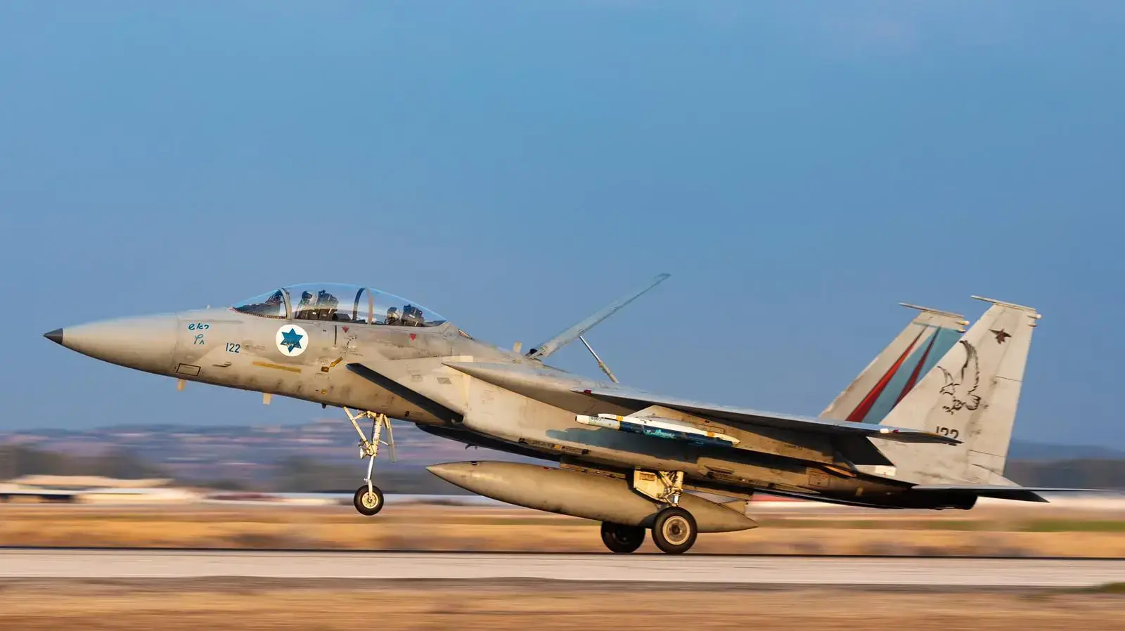 תרגיל חיל האויר "ורד הגליל", 16 בפברואר 2021