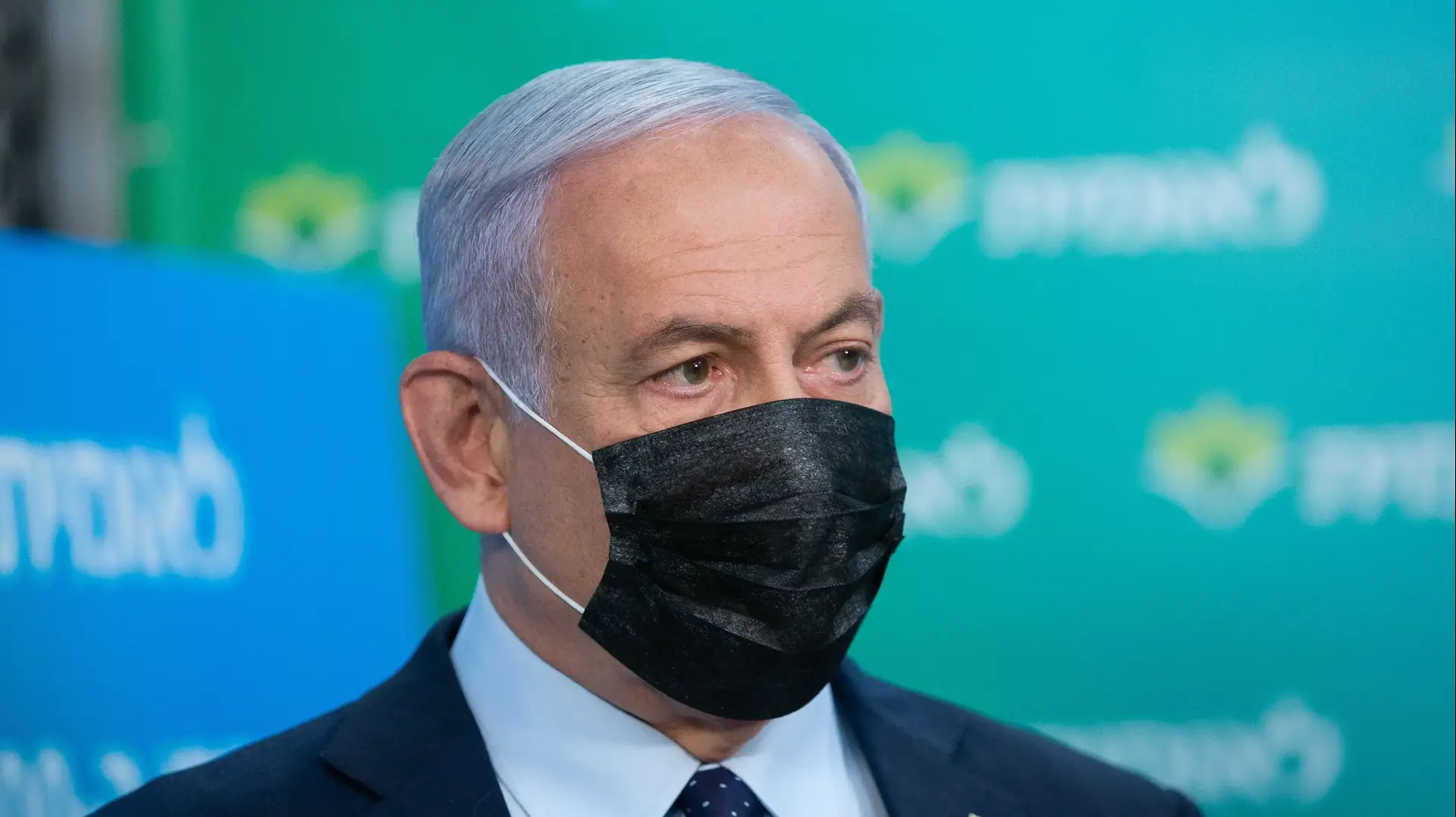 ראש הממשלה נתניהו בסיור בקופת חולים לאומית ביד שרה בירושלים, 16 בפברואר 2021