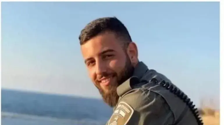 נעים מאדי