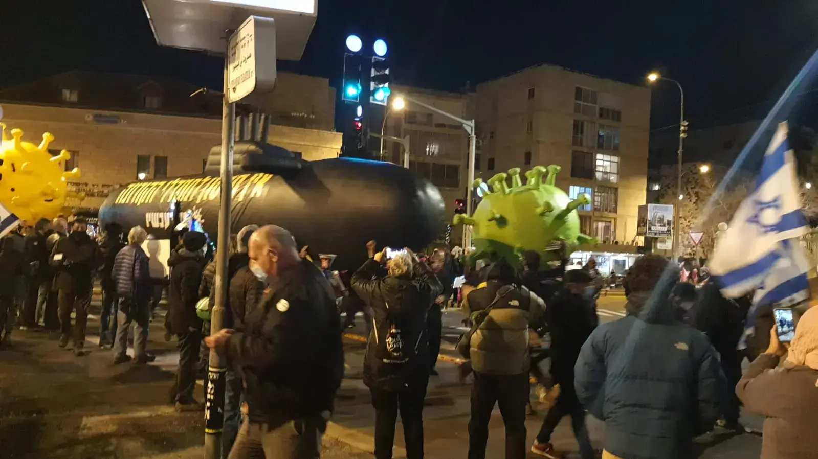מאות מפגינים נגד נתניהו בבלפור, 20 בפברואר 2021 מאות מפגינים נגד נתניהו בבלפור, 20 בפברואר 2021