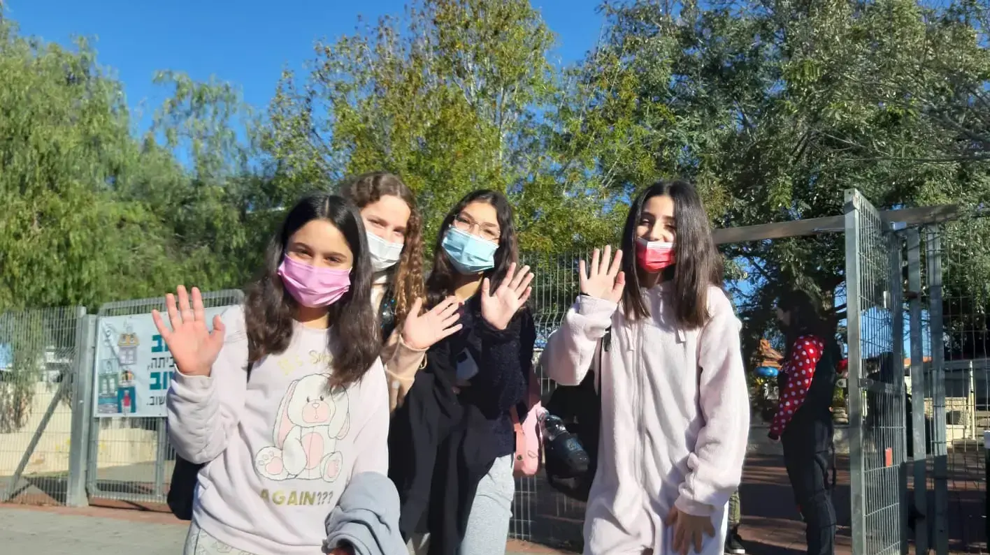 חזרה ללימודים בתיכון הראל, מבשרת ציון, 21 בפברואר 2021 חזרה ללימודים בתיכון הראל, מבשרת ציון, 21 בפברואר 2021