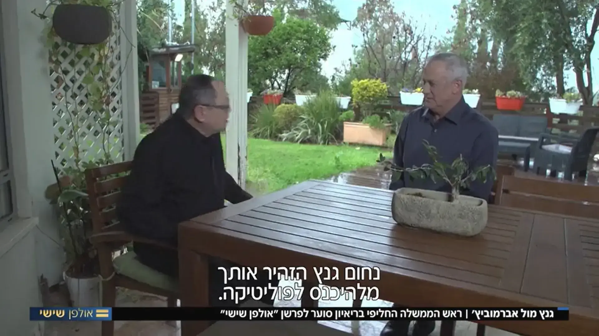 בני גנץ בריאיון לאולפן שישי, אמנון אברמוביץ' בני גנץ בריאיון לאולפן שישי, אמנון אברמוביץ'
