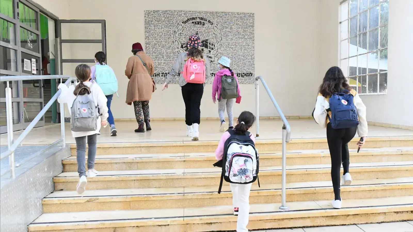 חזרה ללימודים בבית ספר בלפור ת"א , 21 בפברואר 2021 חזרה ללימודים בבית ספר בלפור ת"א , 21 בפברואר 2021