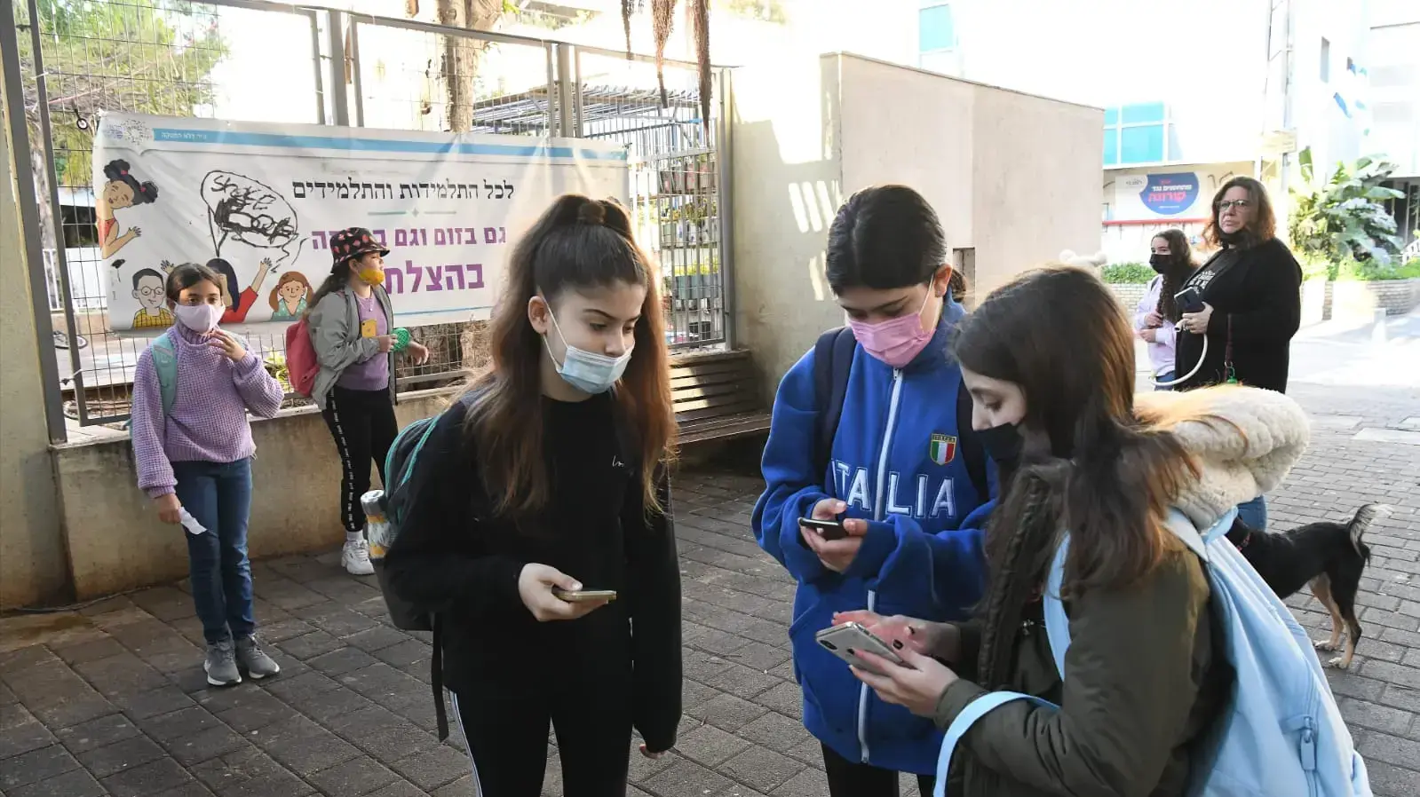 חזרה ללימודים בבית ספר בלפור ת"א , 21 בפברואר 2021