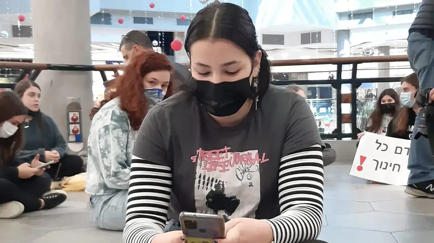 תלמידי חט"ב היובל לומדים בקניון הראל במבשרת ציון, 21 בפברואר 2021 תלמידי חט"ב היובל לומדים בקניון הראל במבשרת ציון, 21 בפברואר 2021