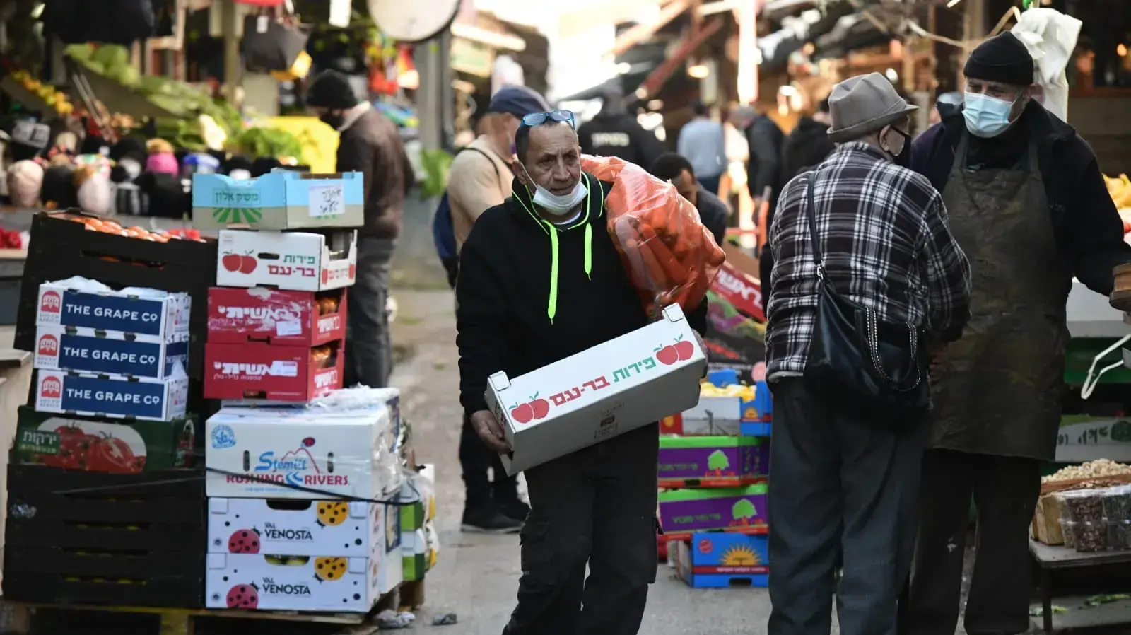 פתיחת שוק הכרמל, 21 בפברואר 2021 פתיחת שוק הכרמל, 21 בפברואר 2021
