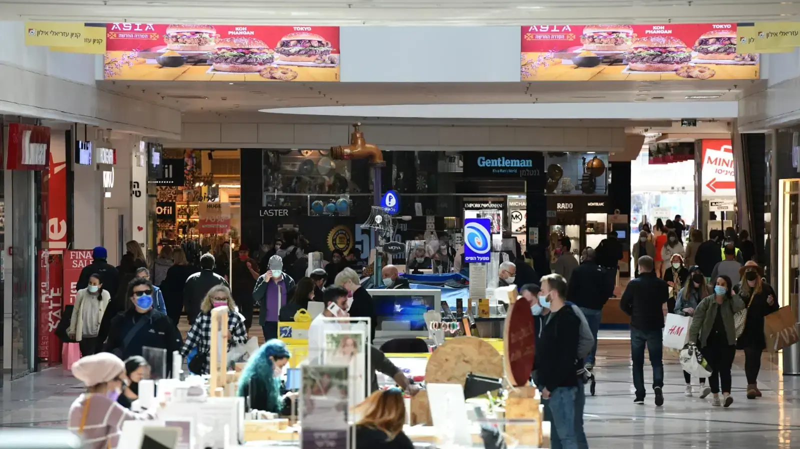פתיחת חנויות בקניון איילון לאחר הסגר השלישי, 21 בפברואר 2021 פתיחת חנויות בקניון איילון לאחר הסגר השלישי, 21 בפברואר 2021