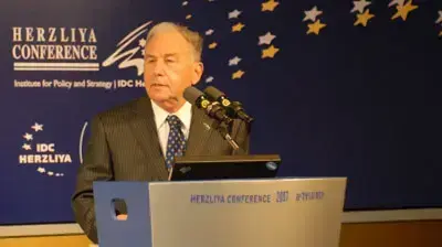 אמנון רובינשטיין כנס הרצליה 2007