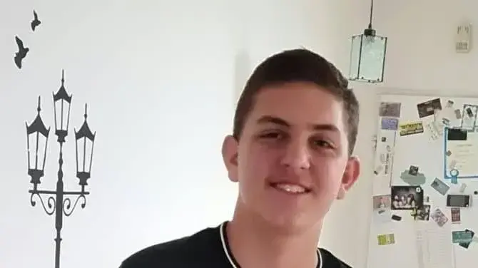 איתי שוורץ תלמיד כיתה ט מבי"ס פארק המדע בנס ציונה איתי שוורץ תלמיד כיתה ט מבי"ס פארק המדע בנס ציונה