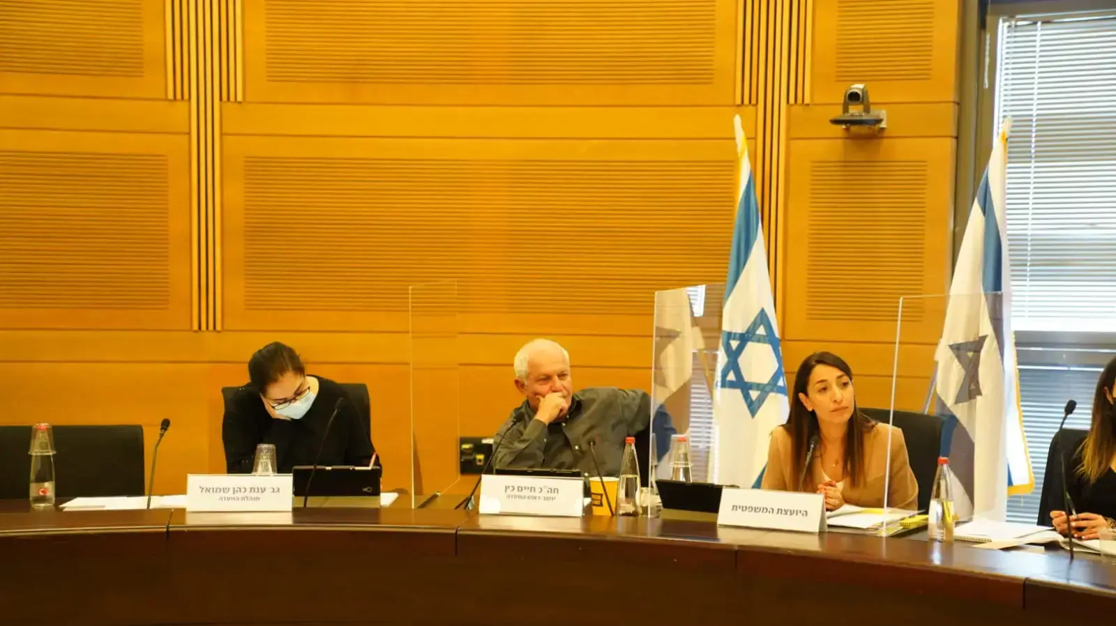 ועדת העבודה, הרווחה והבריאות | הצעת חוק לתיקון פקודת בריאות העם - מסירת מידע על מתחסנים. כנסת, ירושלים 23 בפברואר 2021 ועדת העבודה, הרווחה והבריאות | הצעת חוק לתיקון פקודת בריאות העם - מסירת מידע על מתחסנים. כנסת, ירושלים 23 בפברואר 2021