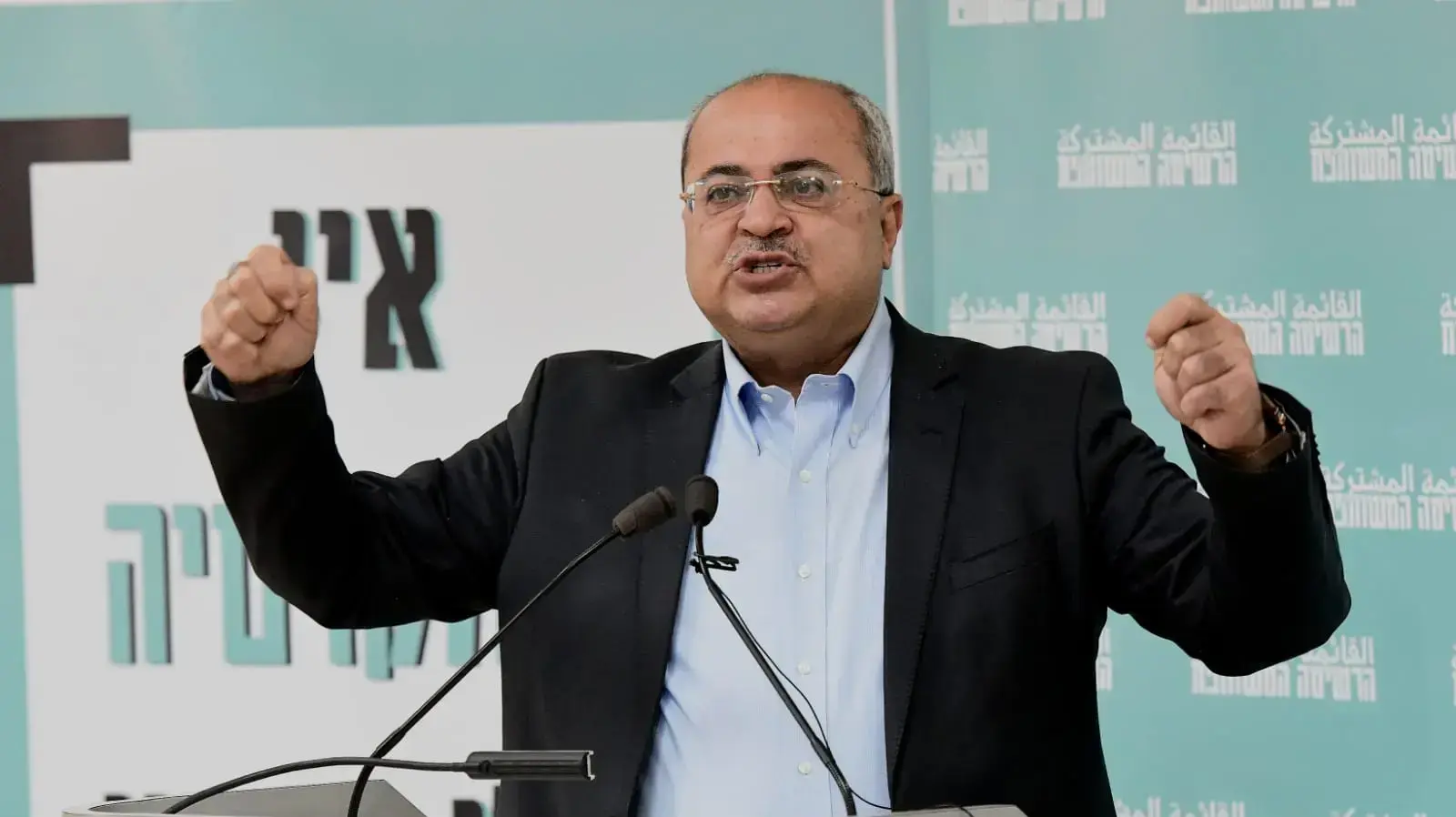 השקת קמפיין הרשימה המשותפת, ת"א, 23 בפברואר 2021 השקת קמפיין הרשימה המשותפת, ת"א, 23 בפברואר 2021