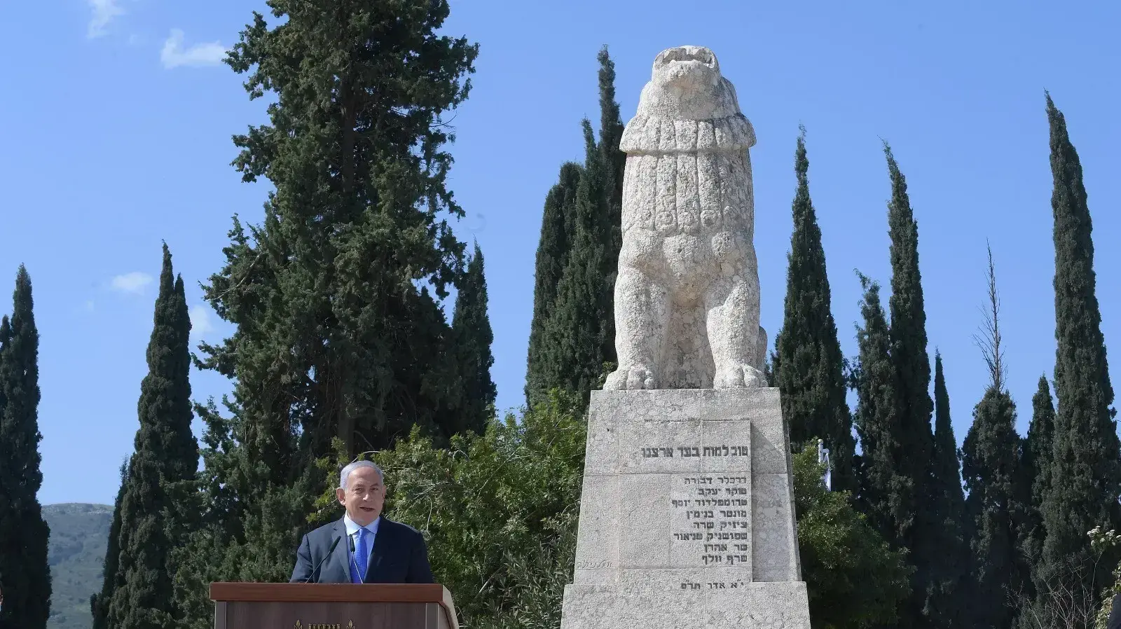 ראש הממשלה בנימין נתניהו בטקס האזכרה הממלכתי ליוסף טרומפלדור וחבריו שנפלו בקרב על הגנת תל-חי