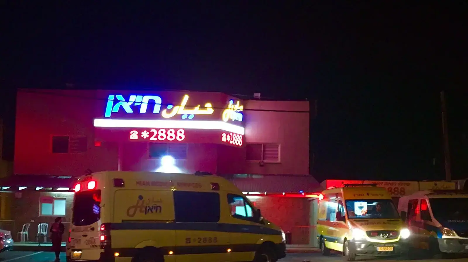 תושב טמרה נורה למוות בכפר ירכא. מרכז רפואי חיאן בכפר יאסיף. 24 בפברואר 2021