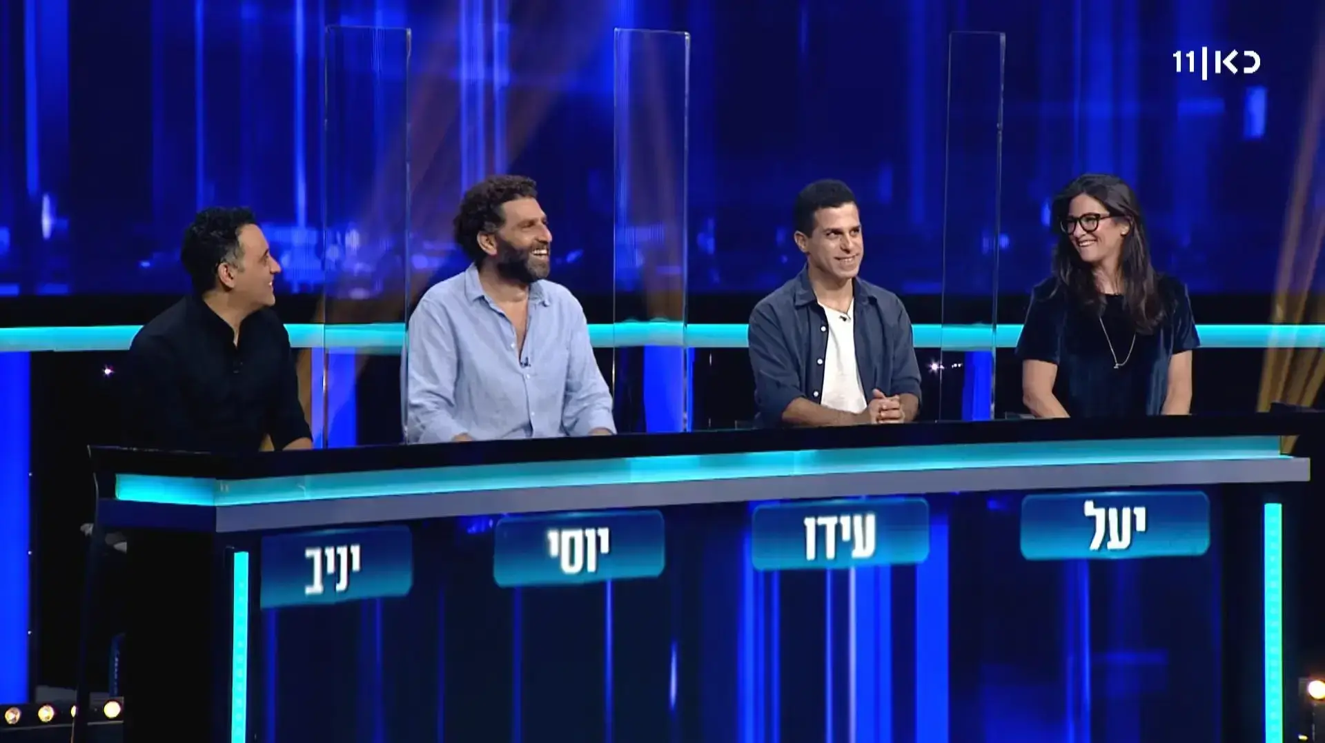 המרדף, ספיישל היהודים באים המרדף, ספיישל היהודים באים