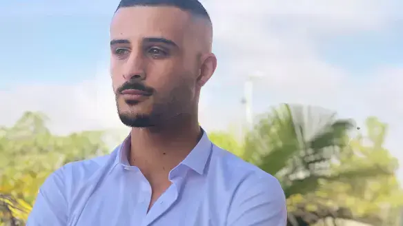 ירין שרף