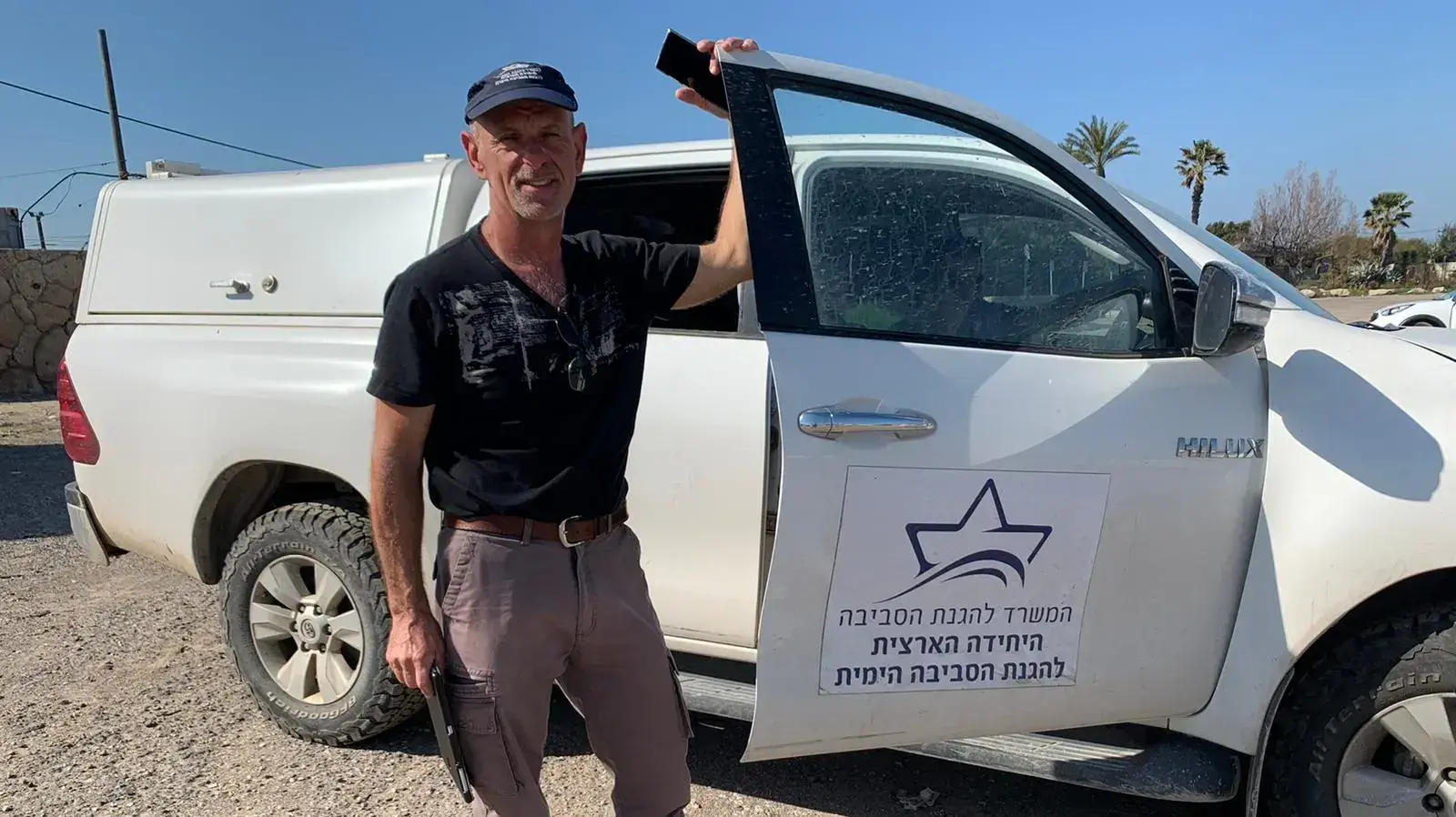 רני עמיר, מנהל היחידה הארצית להגנת הסביבה הימית, חוף נווה ים, 26 בפברואר 2021 רני עמיר, מנהל היחידה הארצית להגנת הסביבה הימית, חוף נווה ים, 26 בפברואר 2021