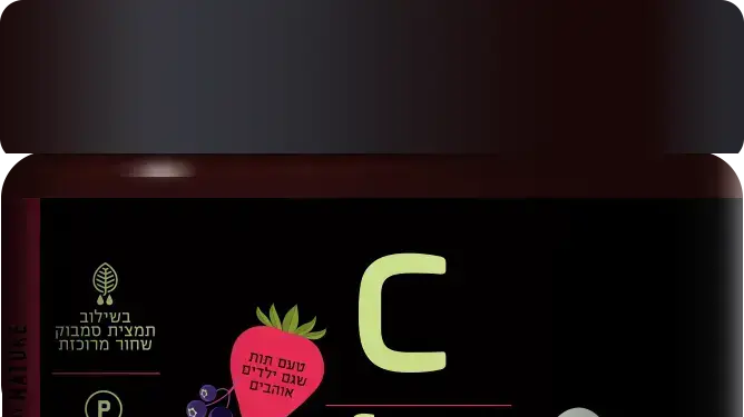ויטמין C של ברא ויטמין C של ברא