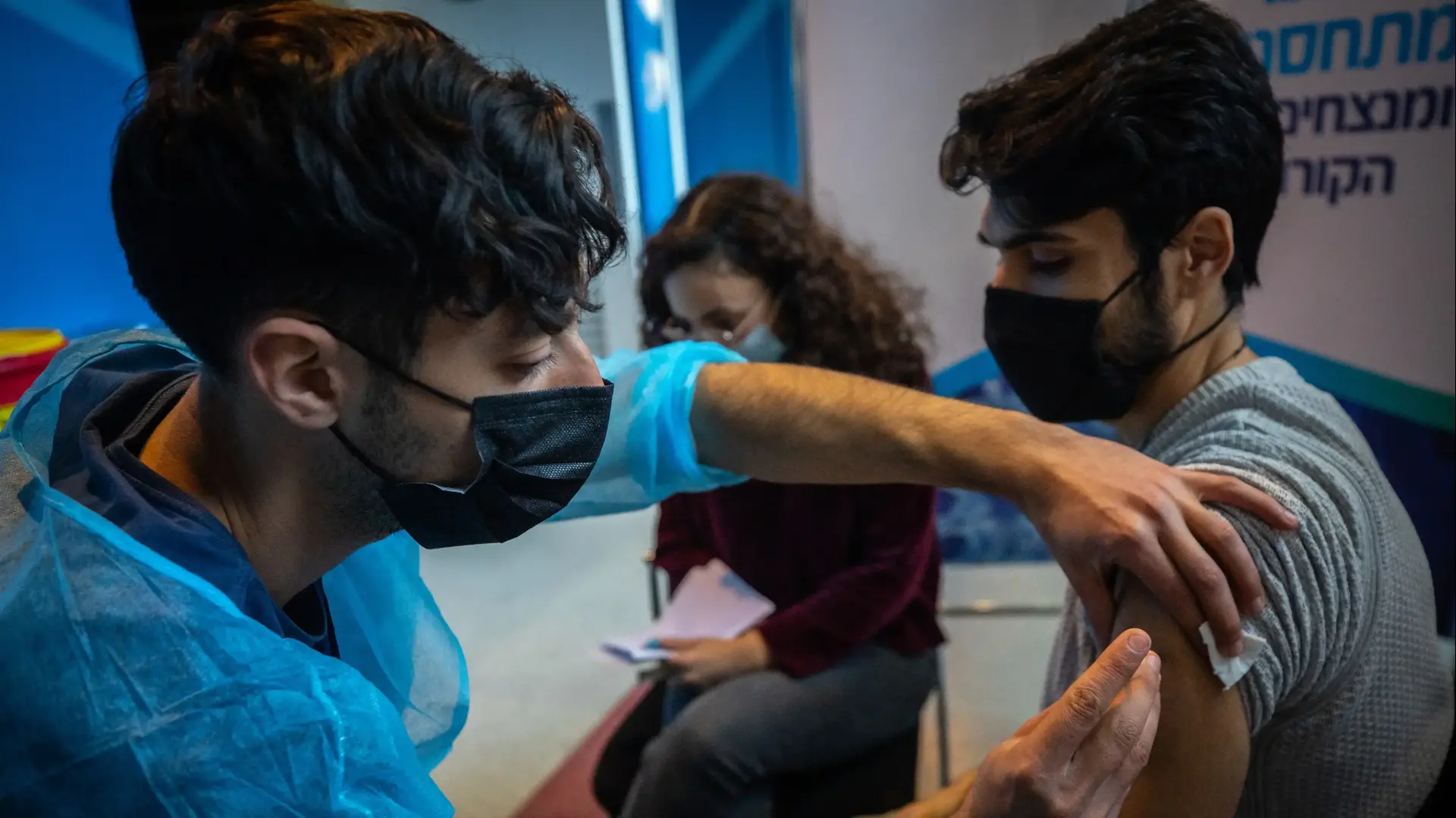 חיסון לקורונה, מתחם קופ"ח כללית בירושלים,25 בפברואר 2021 חיסון לקורונה, מתחם קופ"ח כללית בירושלים,25 בפברואר 2021