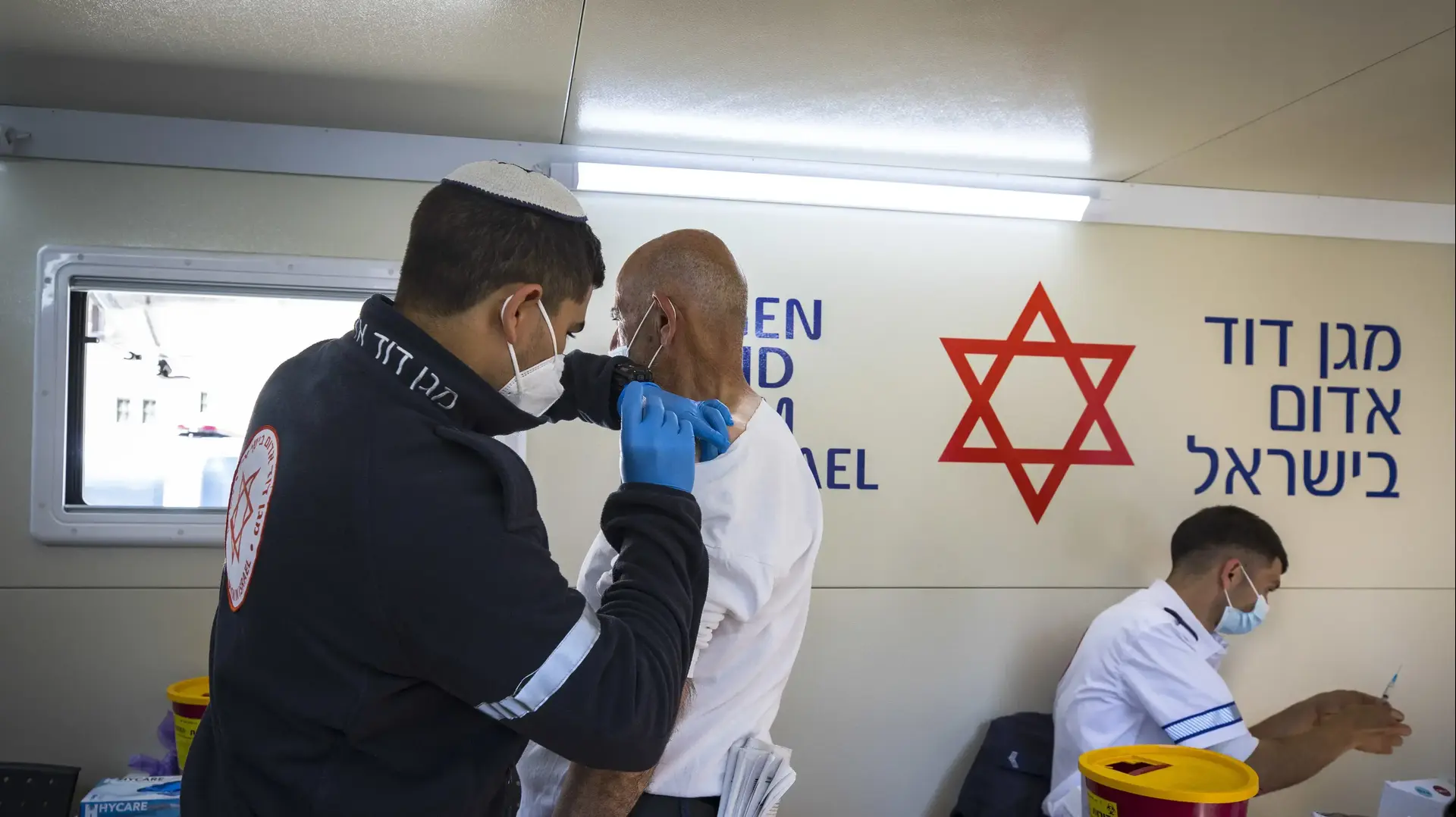 חיסון לקורונה, מתחם מד"א בעיר העתיקה, ירושלים,26 בפברואר 2021 חיסון לקורונה, מתחם מד"א בעיר העתיקה, ירושלים,26 בפברואר 2021