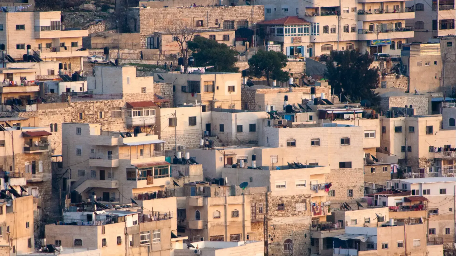 מזרח ירושלים מזרח ירושלים