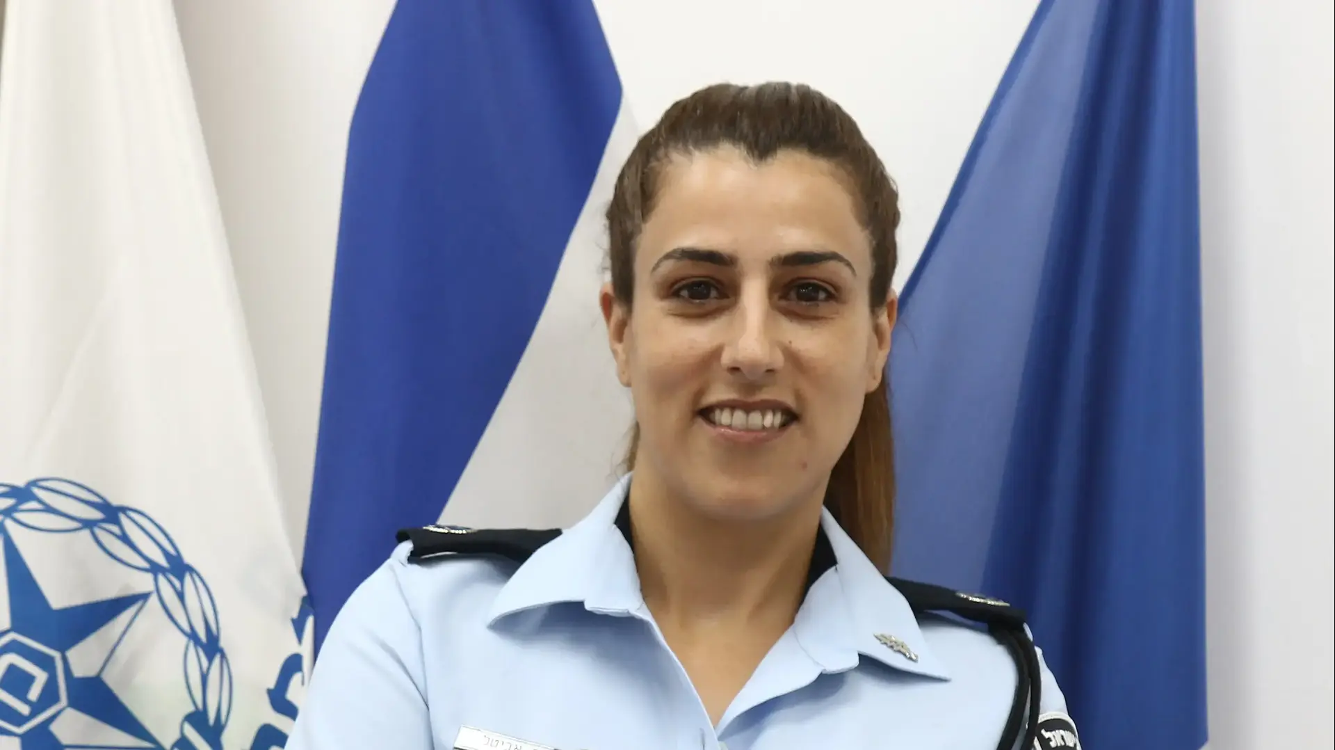 רפ'ק ענת אביטל רפ'ק ענת אביטל
