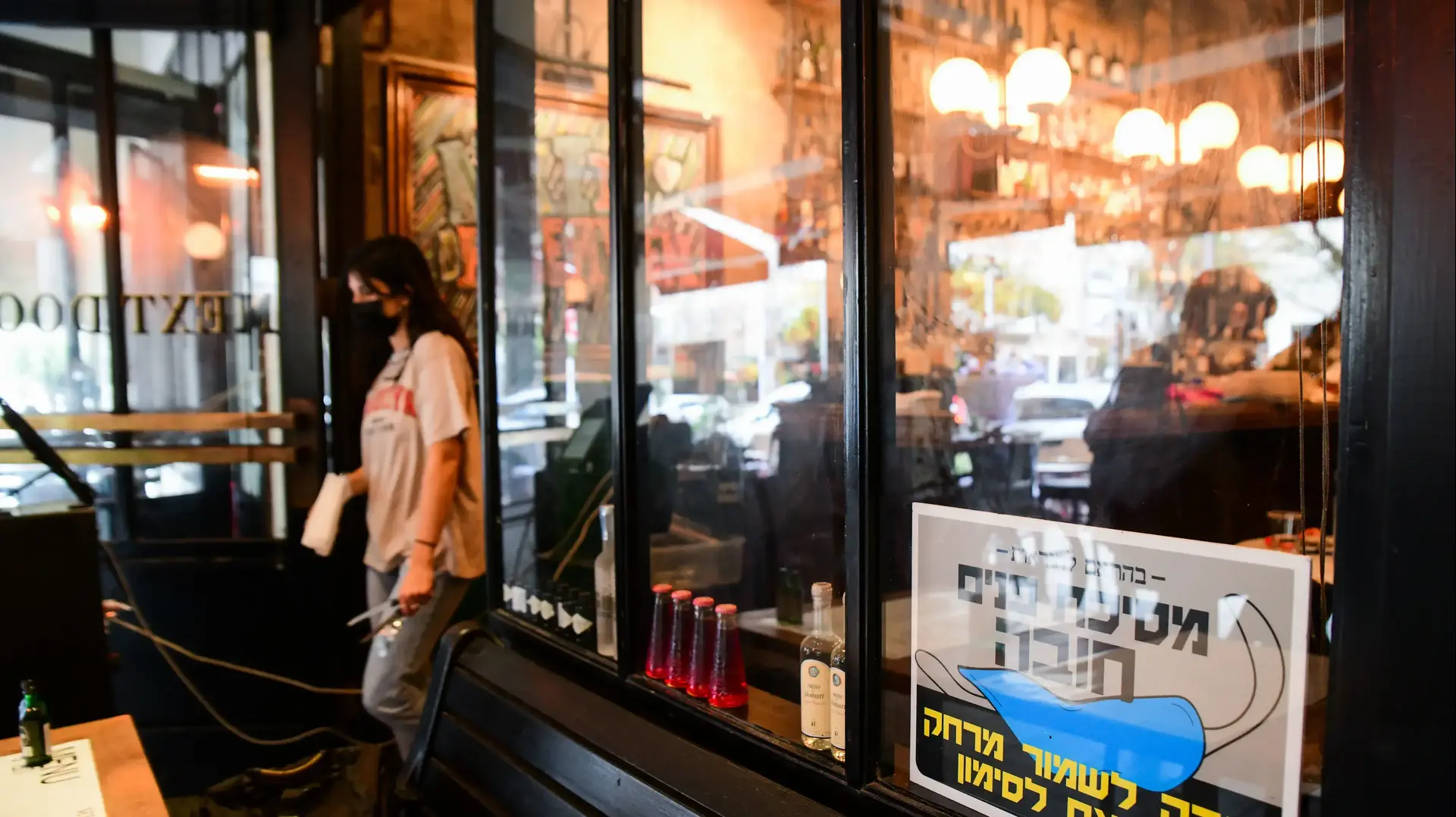 הכנות לקראת פתיחת מסעדות בתל אביב 3 במרץ 2021 הכנות לקראת פתיחת מסעדות בתל אביב 3 במרץ 2021