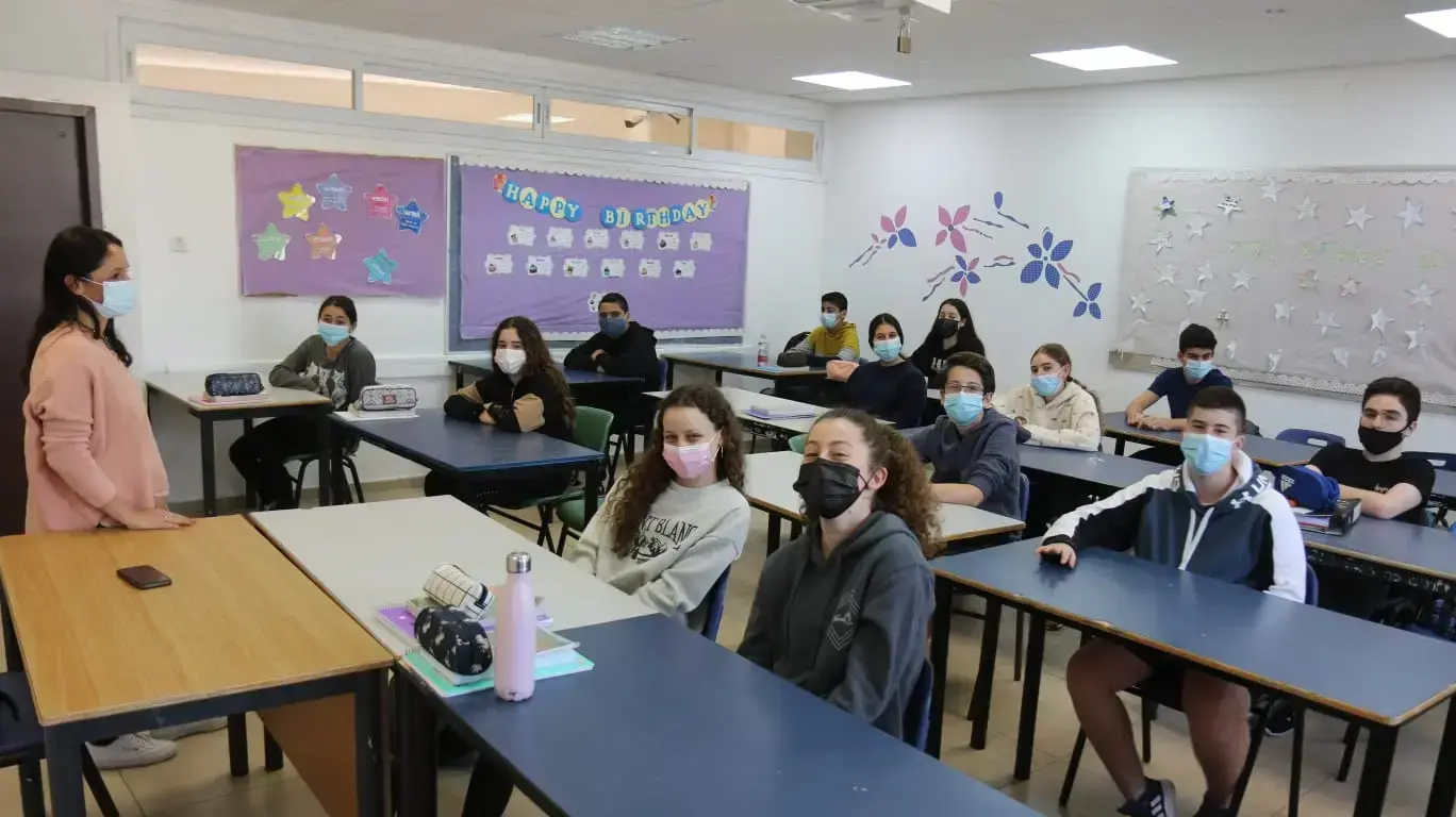 חזרתם ללימודים של תלמידי חטיבת הביניים, בי"ס חקלאי פרדס חנה, 7 במרץ 2021 חזרתם ללימודים של תלמידי חטיבת הביניים, בי"ס חקלאי פרדס חנה, 7 במרץ 2021