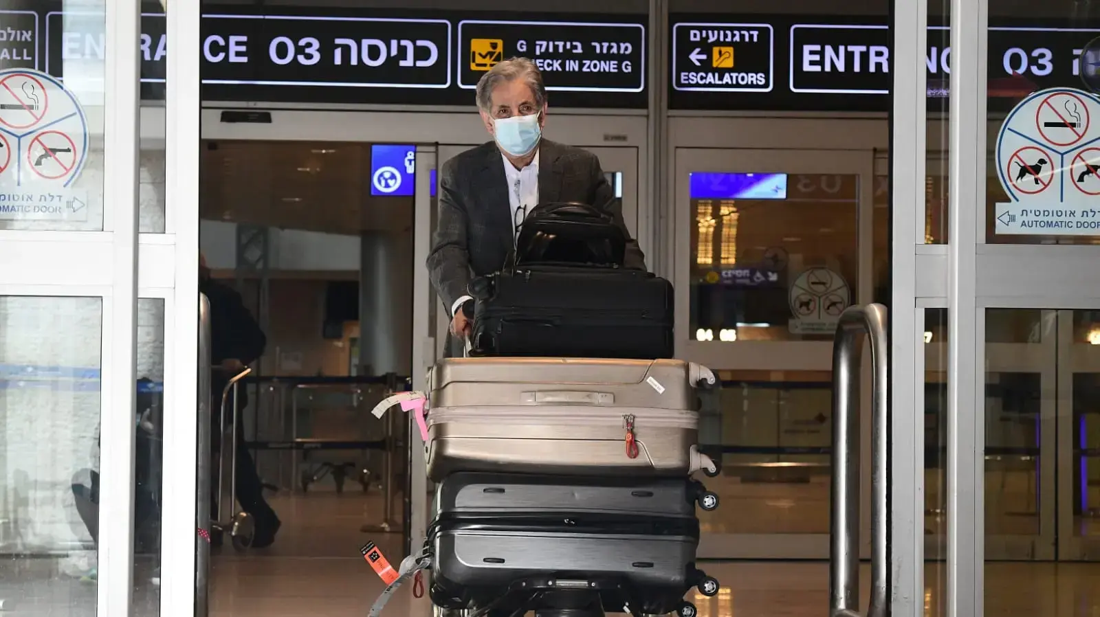 נחיתת טיסת ישראלים בנתב"ג 7 במרץ 2021 נחיתת טיסת ישראלים בנתב"ג 7 במרץ 2021