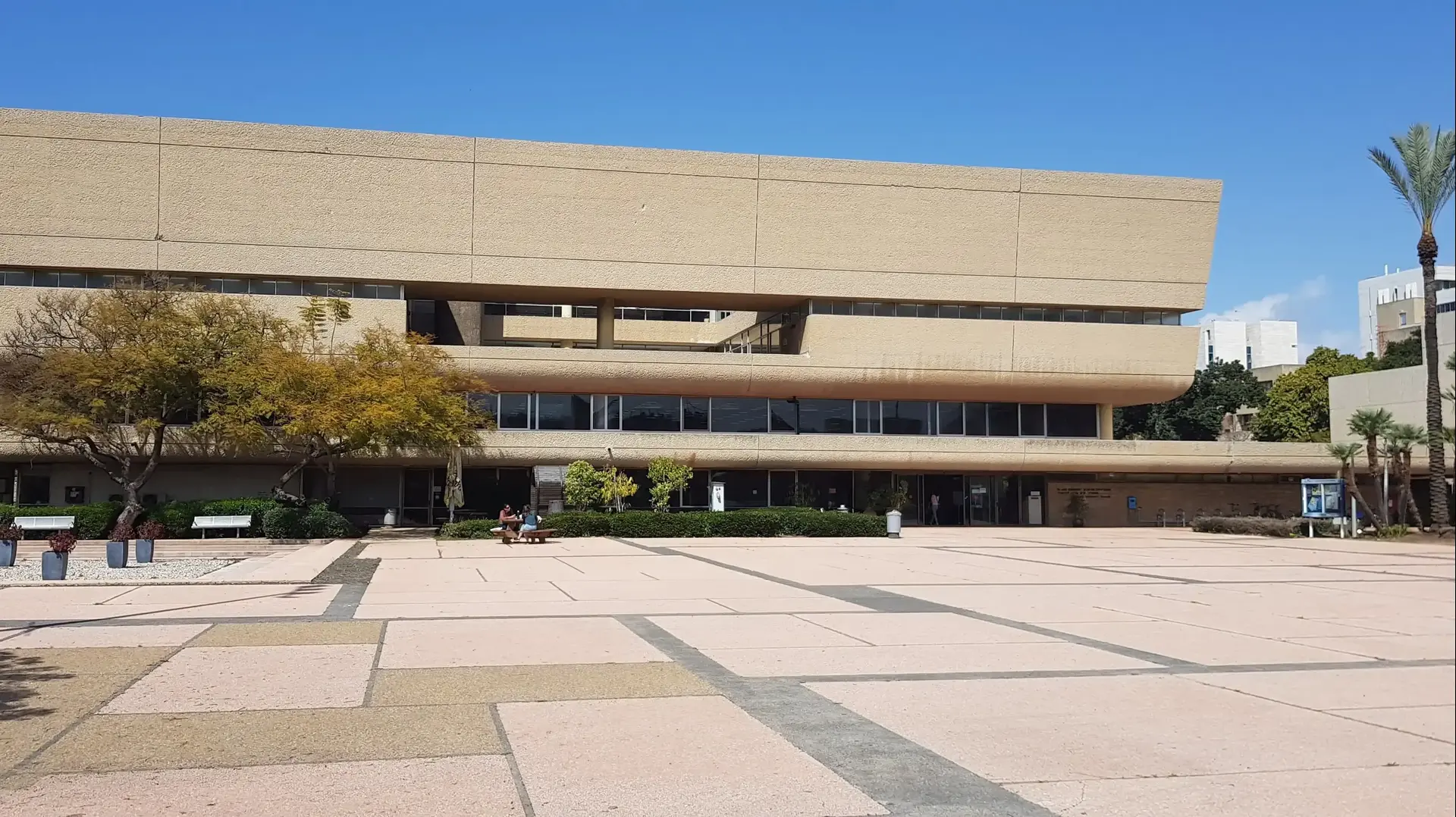 בניין הספרייה של אוניברסיטת תל אביב, 8 במרץ 2021 בניין הספרייה של אוניברסיטת תל אביב, 8 במרץ 2021