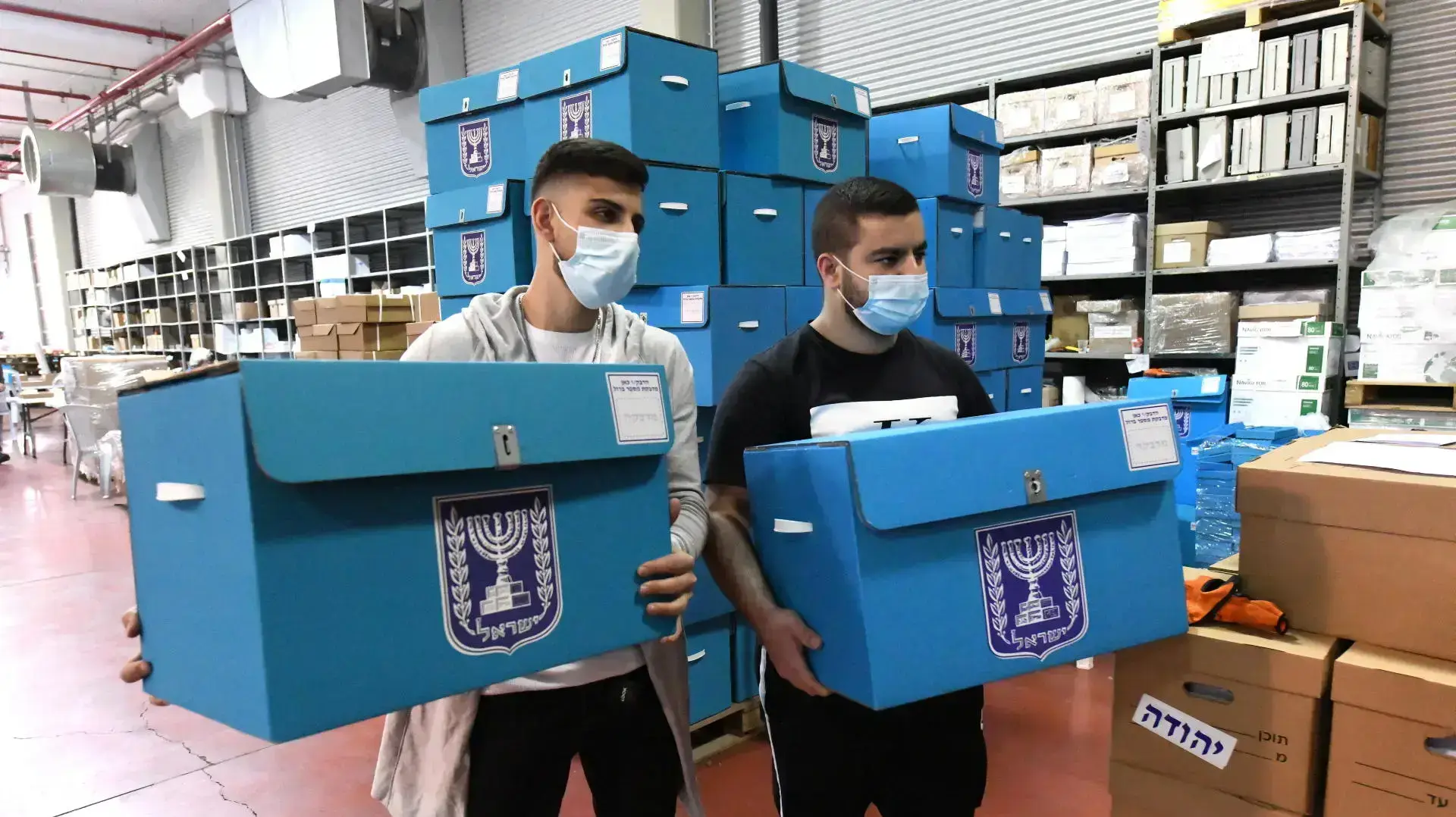 מחסני ועדת הבחירות המרכזית בשוהם 9 במרץ 2021 מחסני ועדת הבחירות המרכזית בשוהם 9 במרץ 2021