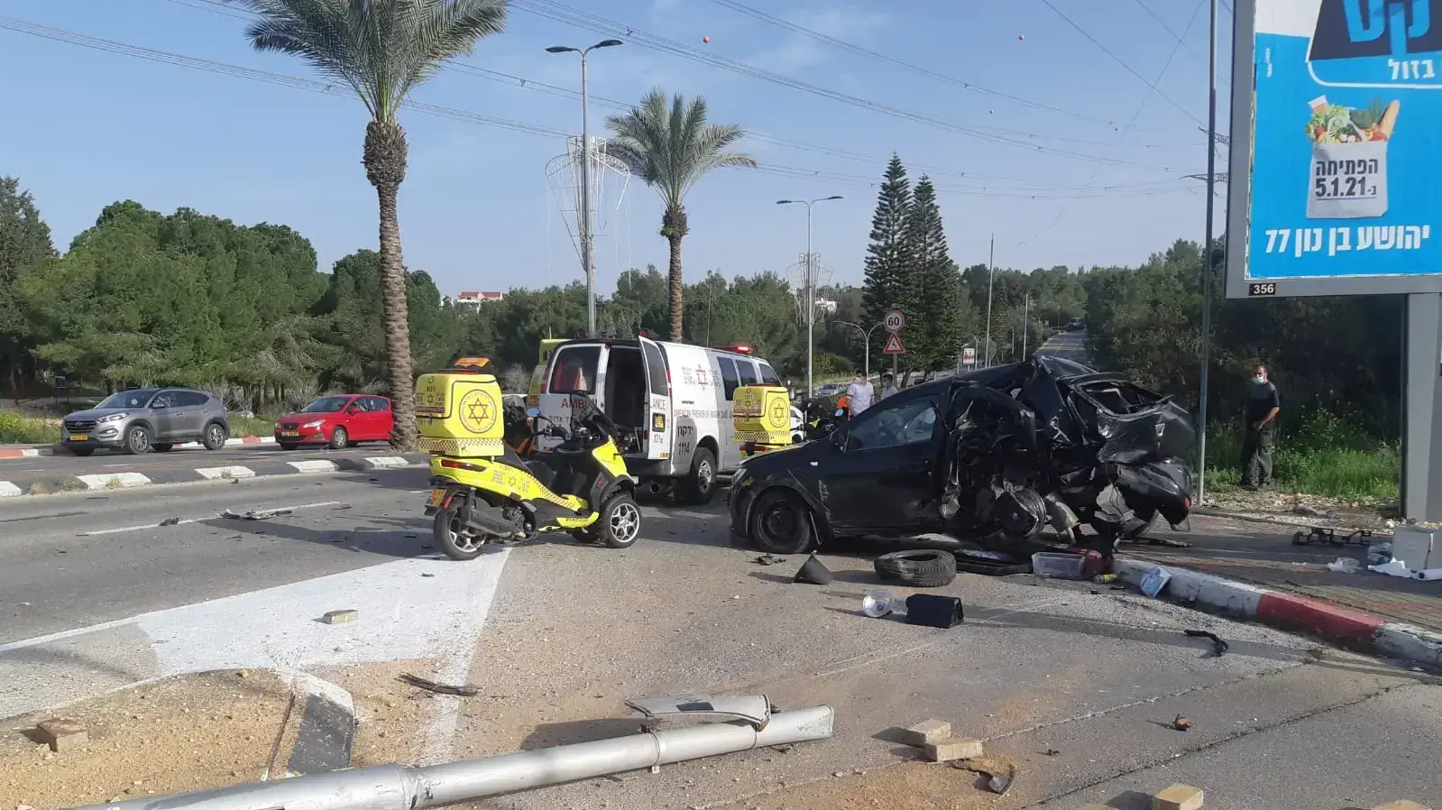 אישה בת 60 נפצעה בתאונת דרכים בראש העין