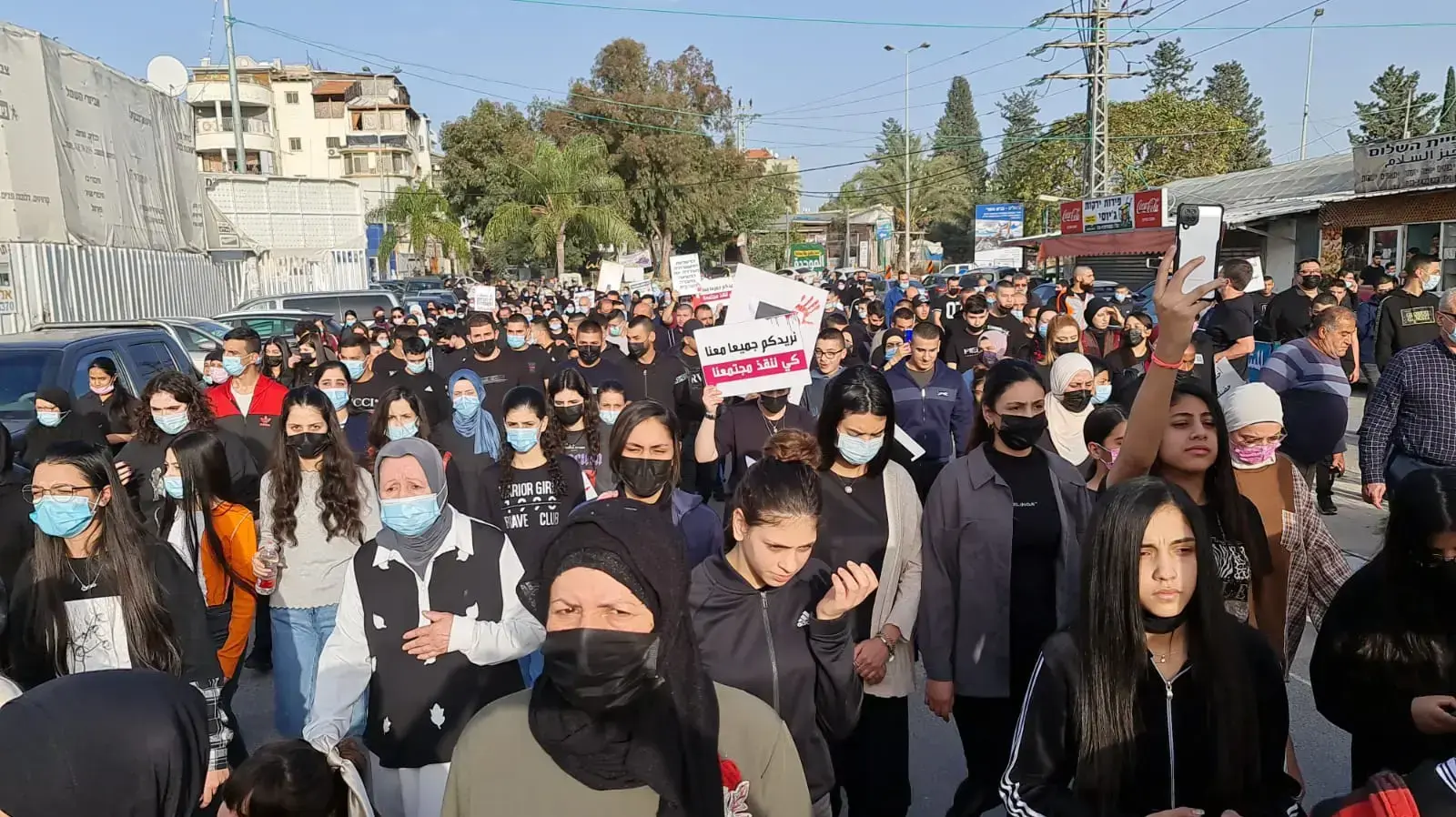 הפגנת מחאה בג'לג'וליה במחאה על רצח נער בן 15, 10 במרץ 2021 הפגנת מחאה בג'לג'וליה במחאה על רצח נער בן 15, 10 במרץ 2021