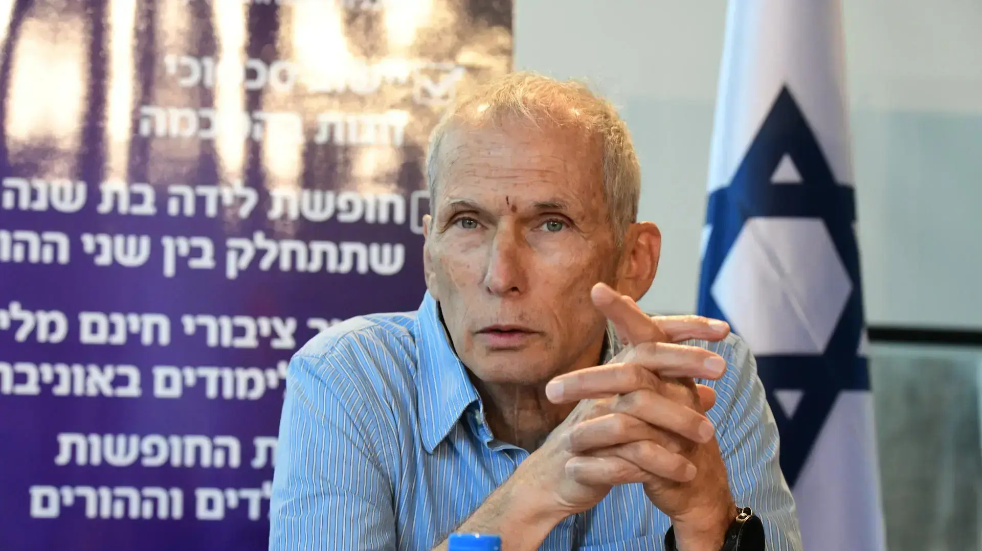 עומר בר לב, מפלגת העבודה עומר בר לב, מפלגת העבודה