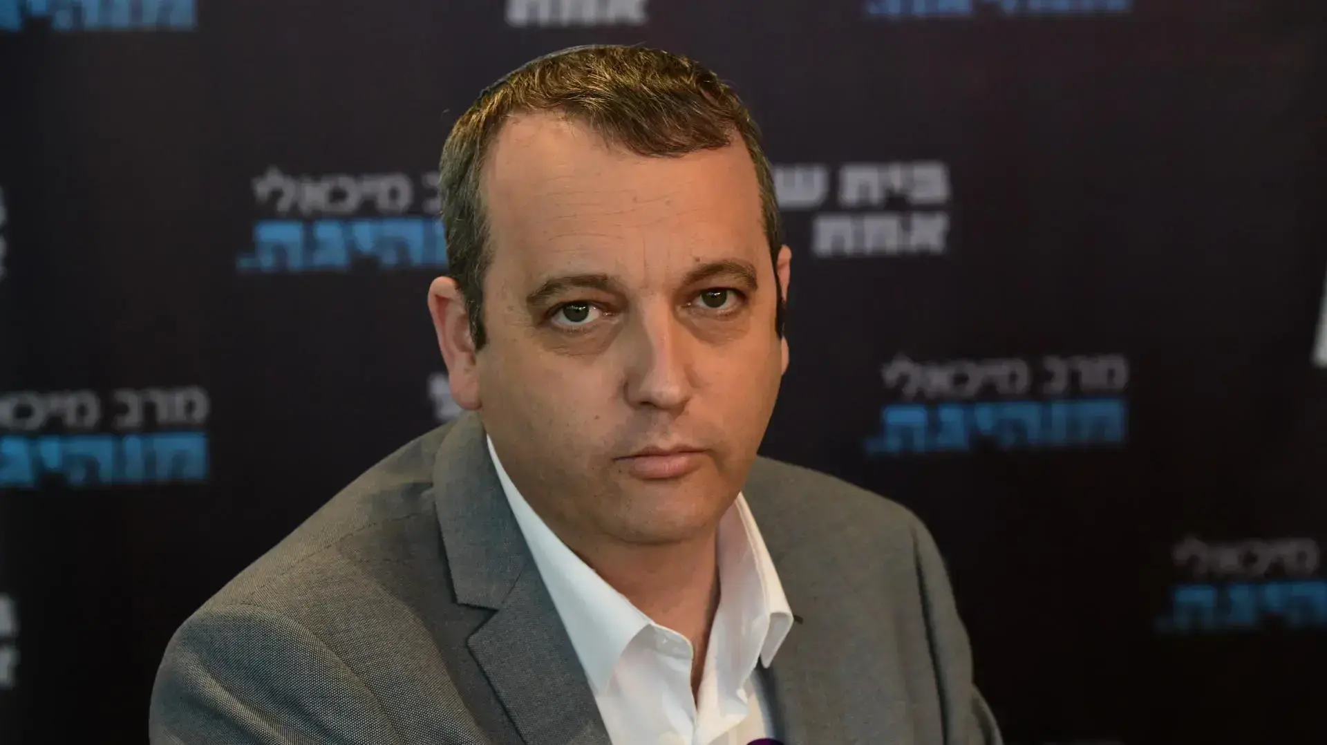 גלעד קריב, מפלגת העבודה גלעד קריב, מפלגת העבודה