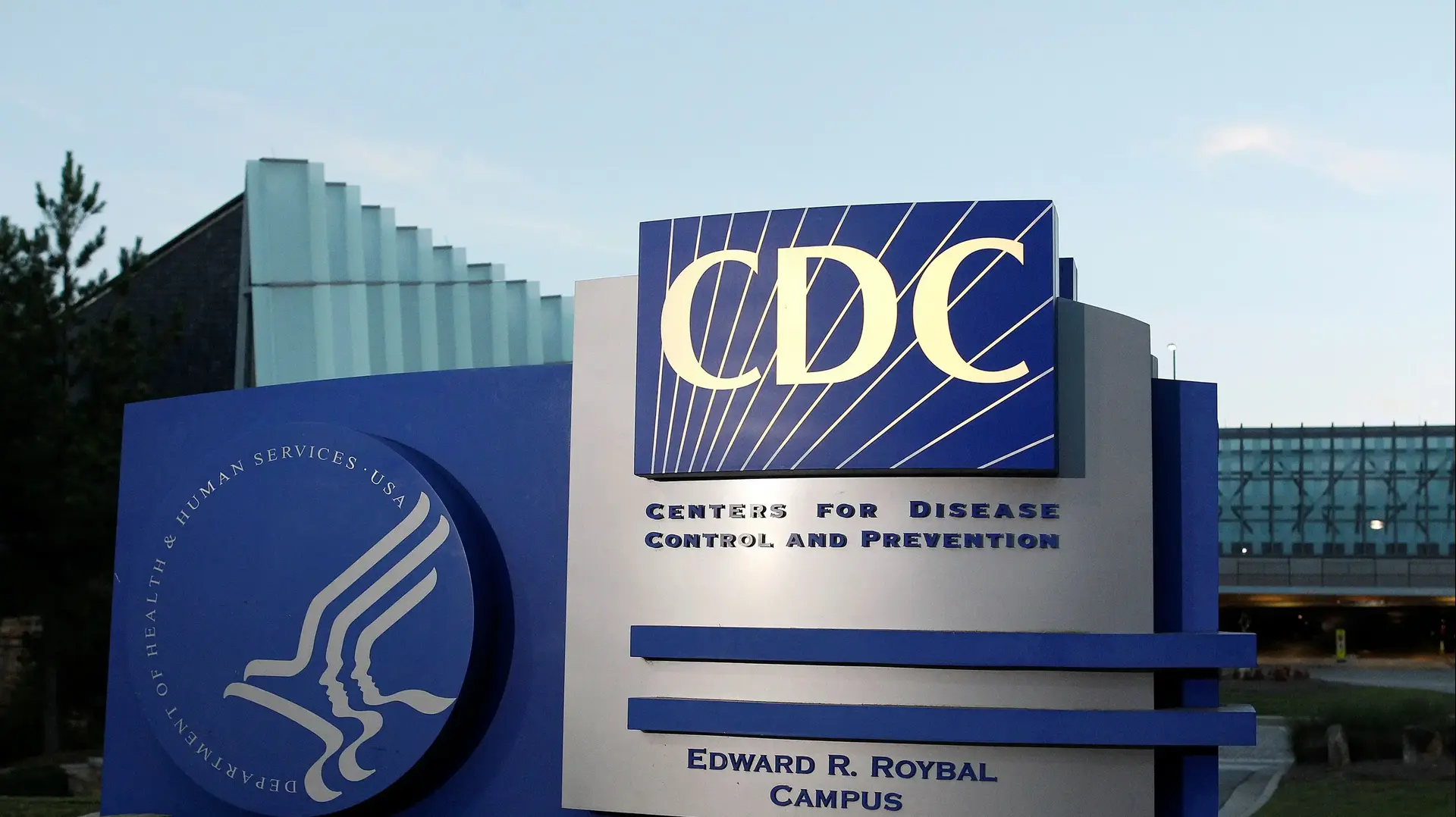 המרכז לבקרת מחלות ומניעתן (CDC) המרכז לבקרת מחלות ומניעתן (CDC)
