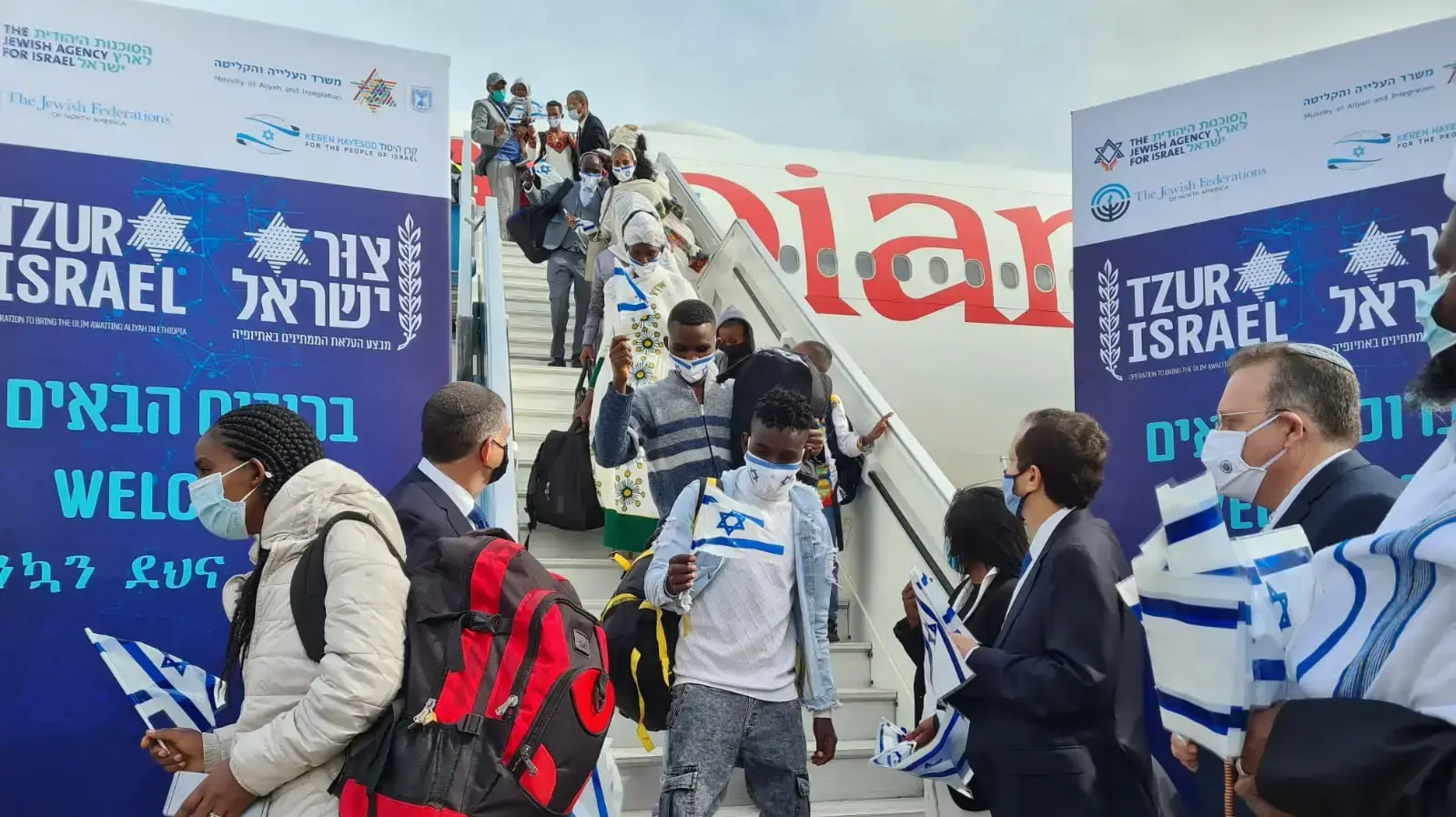 נחיתת המטוס התשיעי והאחרון במסגרת מבצע "צור ישראל", נתב"ג, 11 במרץ 2021 נחיתת המטוס התשיעי והאחרון במסגרת מבצע "צור ישראל", נתב"ג, 11 במרץ 2021