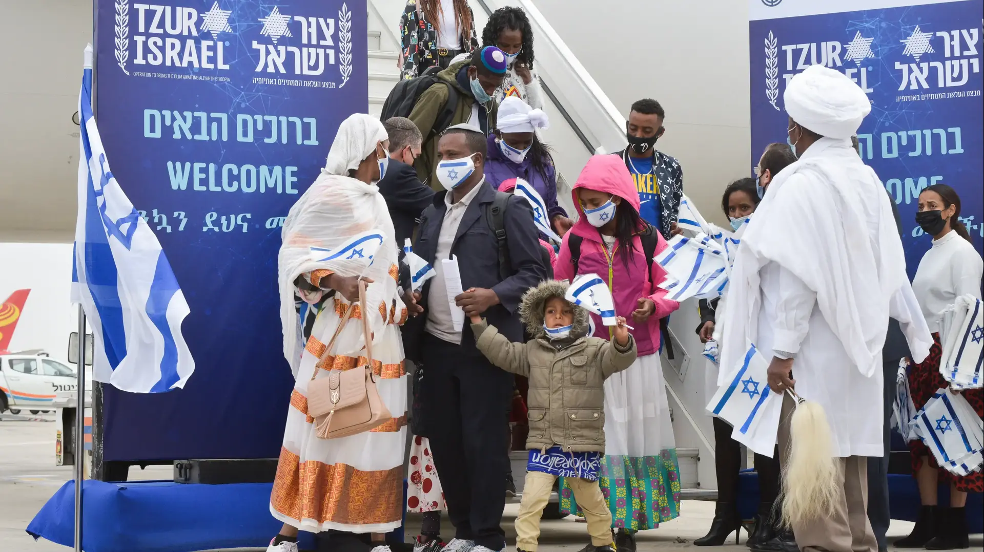 נחיתת המטוס התשיעי והאחרון במסגרת מבצע "צור ישראל", נתב"ג, 11 במרץ 2021 נחיתת המטוס התשיעי והאחרון במסגרת מבצע "צור ישראל", נתב"ג, 11 במרץ 2021