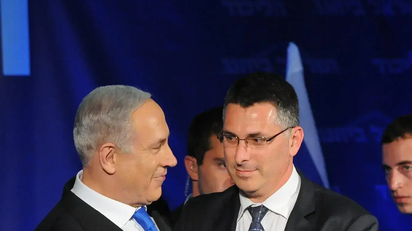 מפלגת הליכוד לאחר פרסום תוצאות המדגם, 22 בינואר 2013
בנימין נתניהו גדעון סער מפלגת הליכוד לאחר פרסום תוצאות המדגם, 22 בינואר 2013
בנימין נתניהו גדעון סער