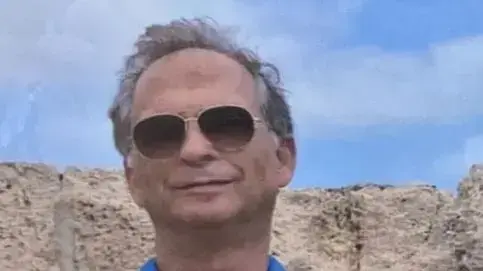 שלמה פלס שלמה פלס