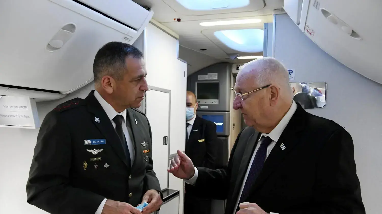 נשיא המדינה ראובן ריבלין והרמטכ"ל אביב כוכבי המריאו לביקור בן שלושה ימים באירופה, 16 במרץ 2021 נשיא המדינה ראובן ריבלין והרמטכ"ל אביב כוכבי המריאו לביקור בן שלושה ימים באירופה, 16 במרץ 2021