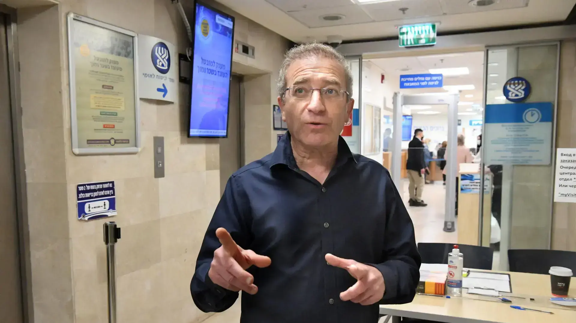 מאיר שפיגלר, מנכל ביטוח לאומי 10 במרץ 2021 מאיר שפיגלר, מנכל ביטוח לאומי 10 במרץ 2021