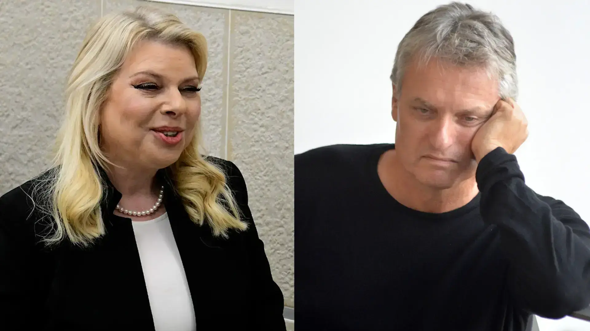 אילן שילוח ושרה נתניהו