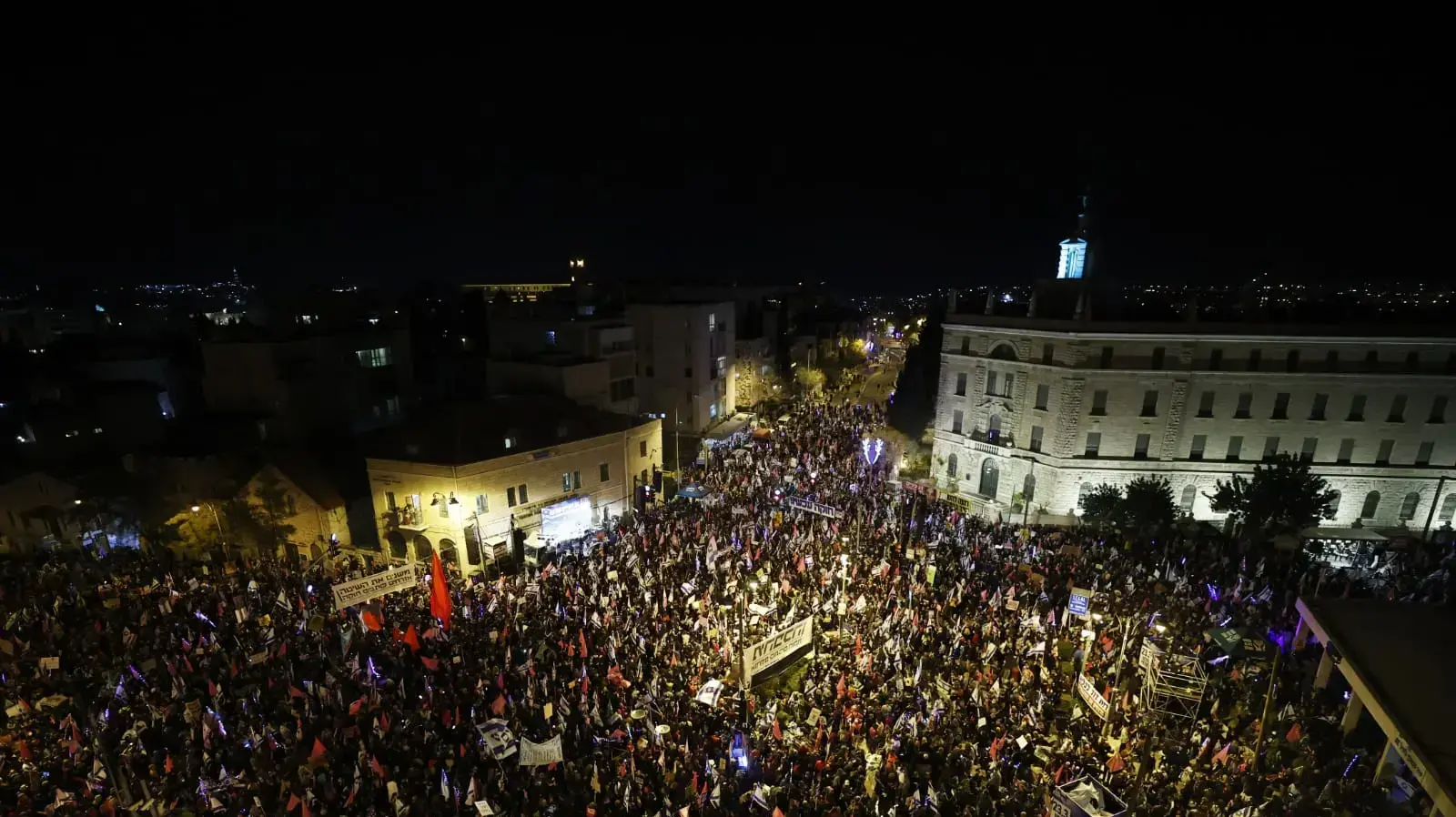 הפגנה מול מעון רה"מ נתניהו בבלפור, ירושלים, 20 במרץ 2021 הפגנה מול מעון רה"מ נתניהו בבלפור, ירושלים, 20 במרץ 2021