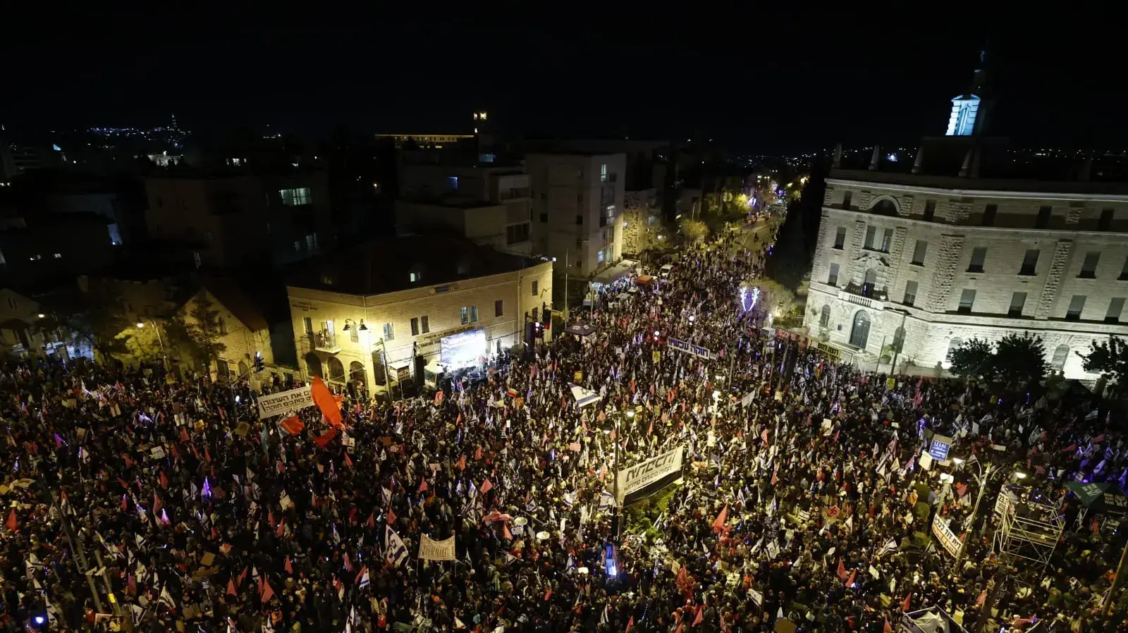 הפגנה מול מעון רה"מ נתניהו בבלפור, ירושלים, 20 במרץ 2021 הפגנה מול מעון רה"מ נתניהו בבלפור, ירושלים, 20 במרץ 2021