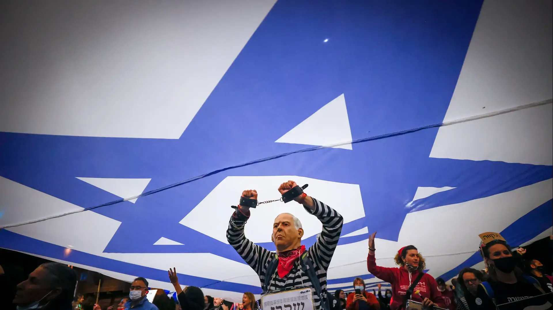 הפגנה מול מעון רה"מ נתניהו בבלפור, ירושלים, 20 במרץ 2021 הפגנה מול מעון רה"מ נתניהו בבלפור, ירושלים, 20 במרץ 2021