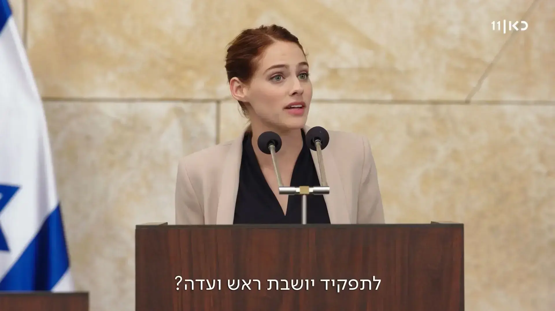 מותק בול באמצע: התמנון ששולט בכנסת מותק בול באמצע: התמנון ששולט בכנסת